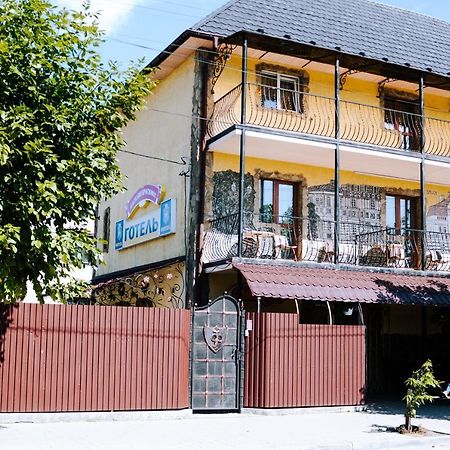 Filvarok Hotel Brody Exterior foto