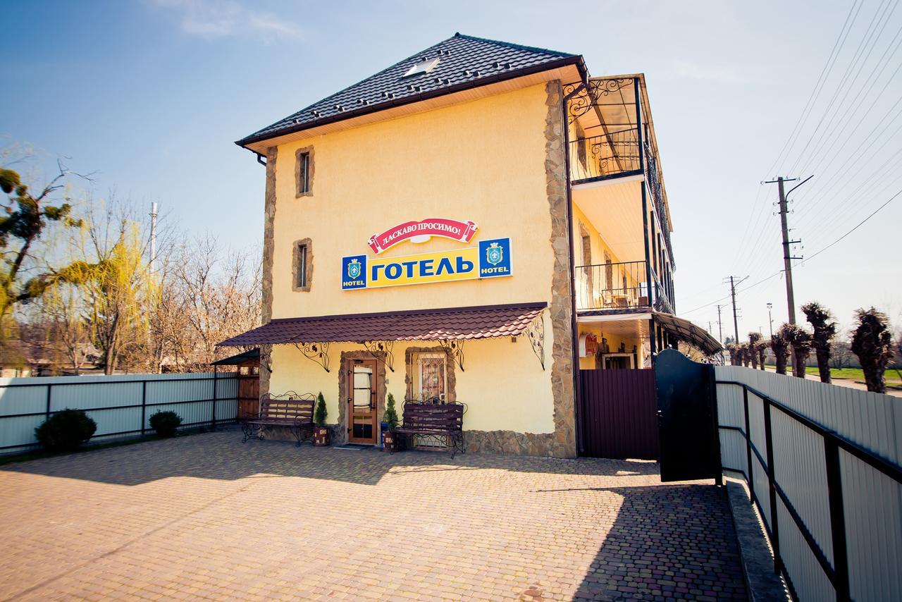 Filvarok Hotel Brody Exterior foto